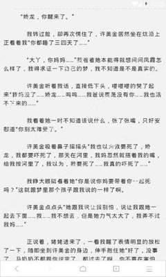 博鱼体育平台官网